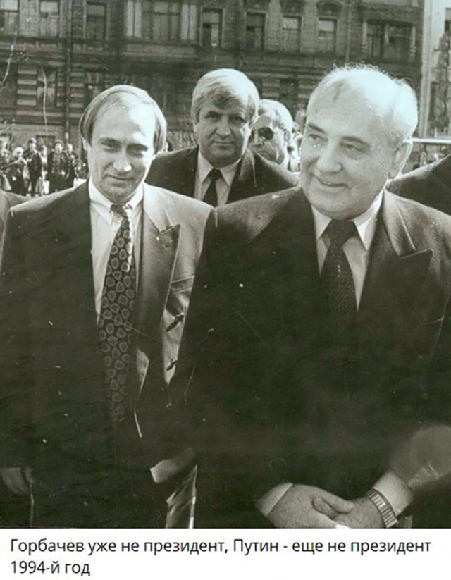 Интересные фотографии 1990х 26.06.24