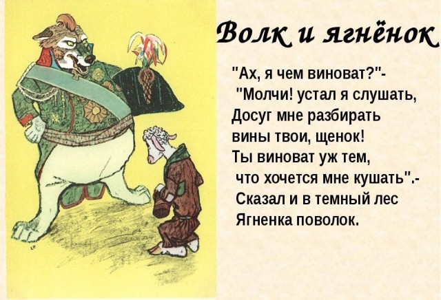 Уголовная ответственность за нарушение требований антитеррористической защиты объектов