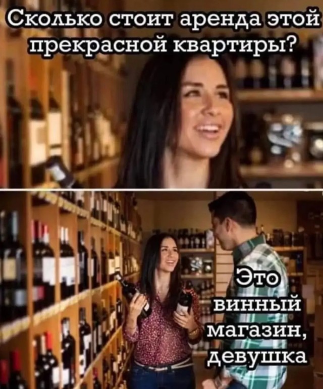 Завалялось тут случайно немного забавных картинок