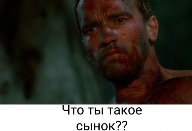 Завтрак для школьника