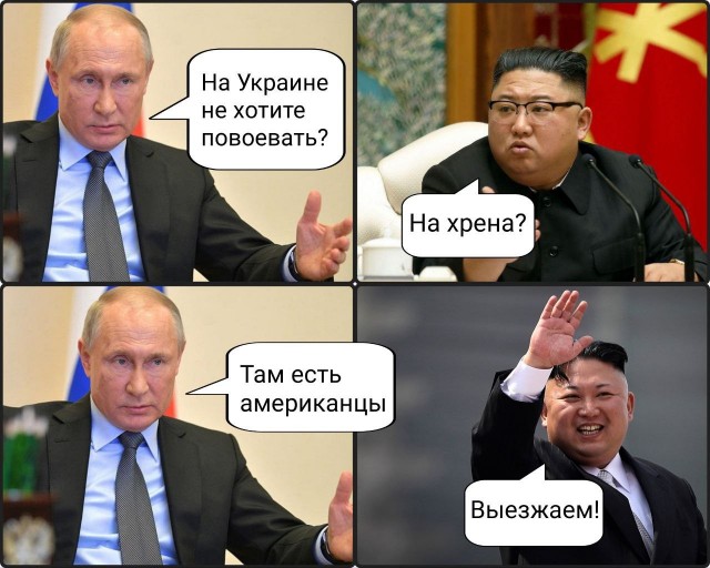 Заголовок⁠⁠