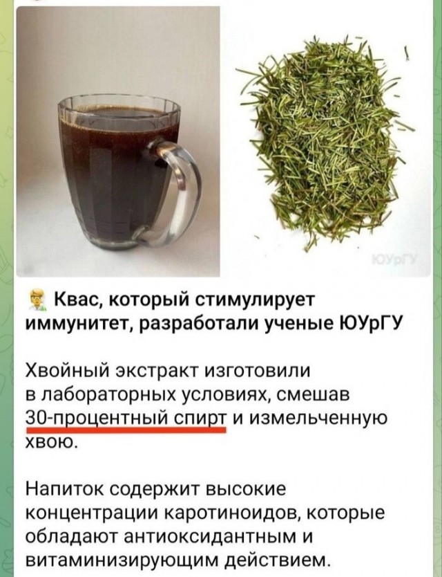 Картинки и буквы 06.12.24