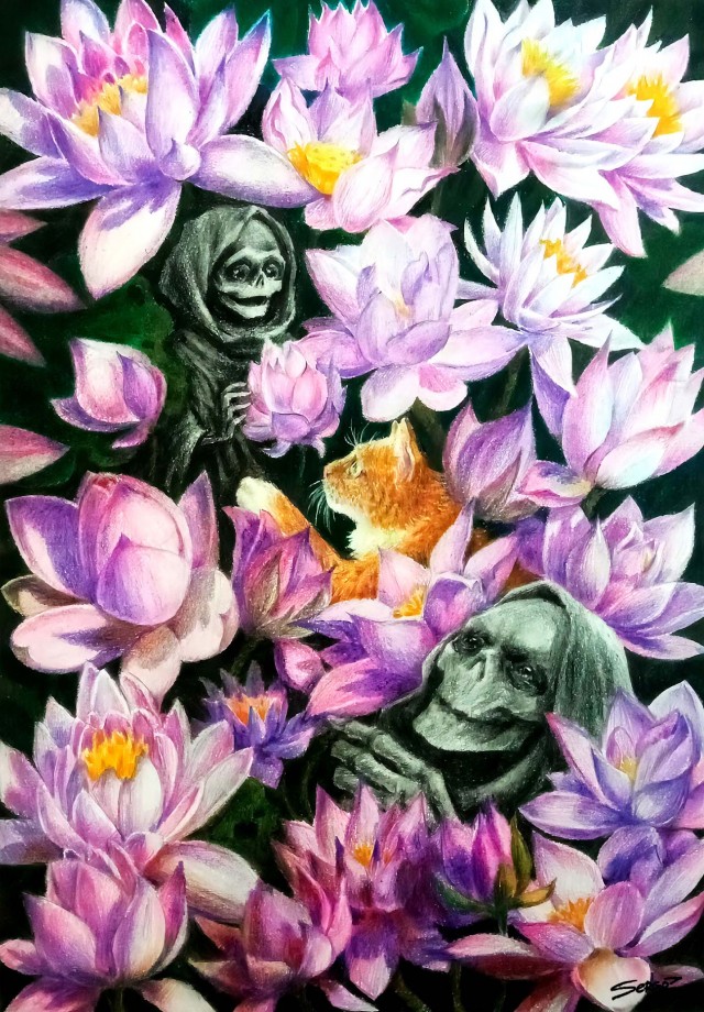 Старый друг