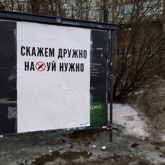 Прикольные и просто красивые картинки 10.01.2025