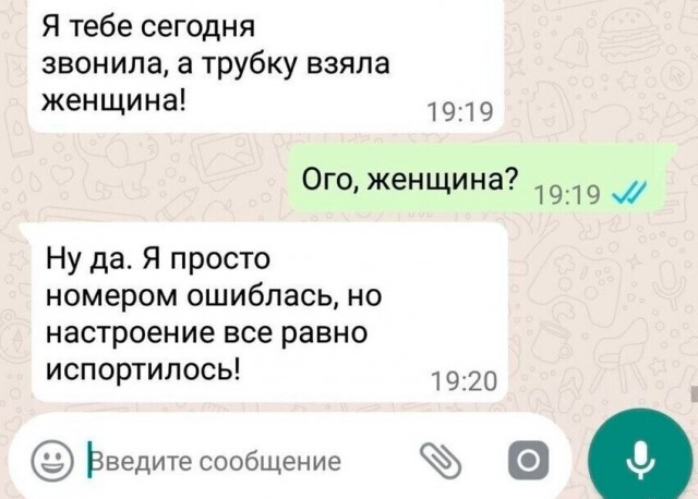Так себе картинки 15.01.25