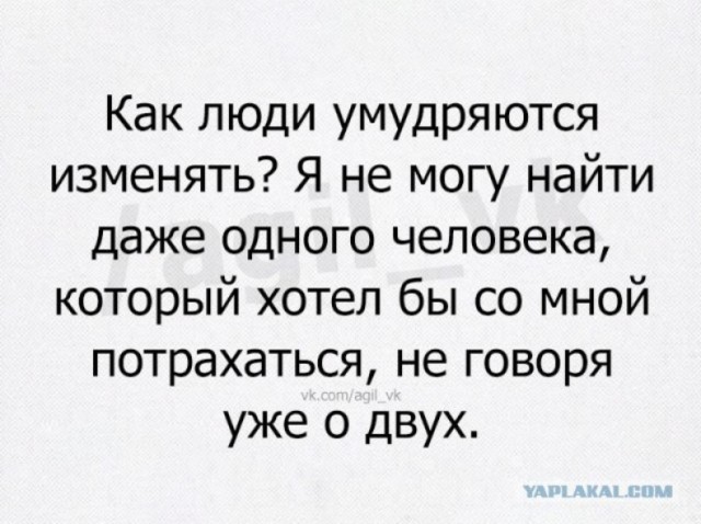 В секс-отелях Москвы почти не осталось свободных мест из-за приближающегося 14 февраля