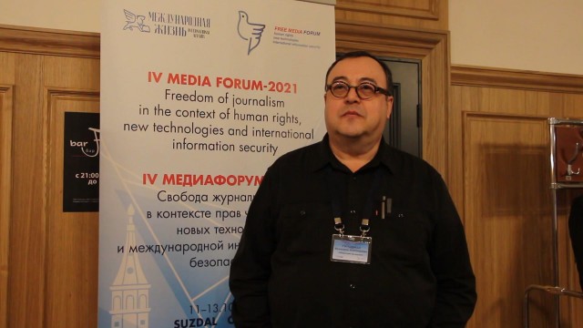 Топ-менеджера "Лаборатории Касперского" развели мошенники на десять миллионов рублей