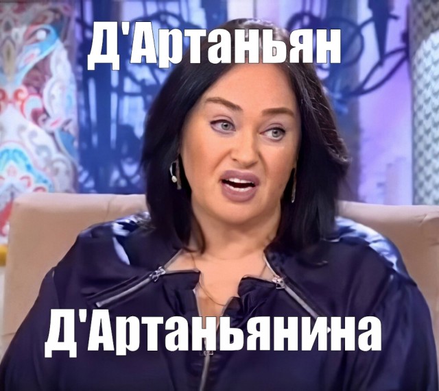 Тюю, да я пятьсоттыщмиллионов в день делаю!