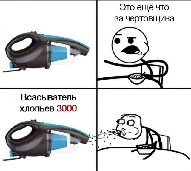 Картинок немного