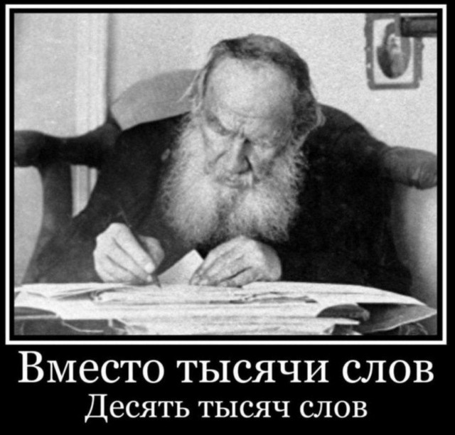 5 самых ненавистных книг из школьной программы СССР