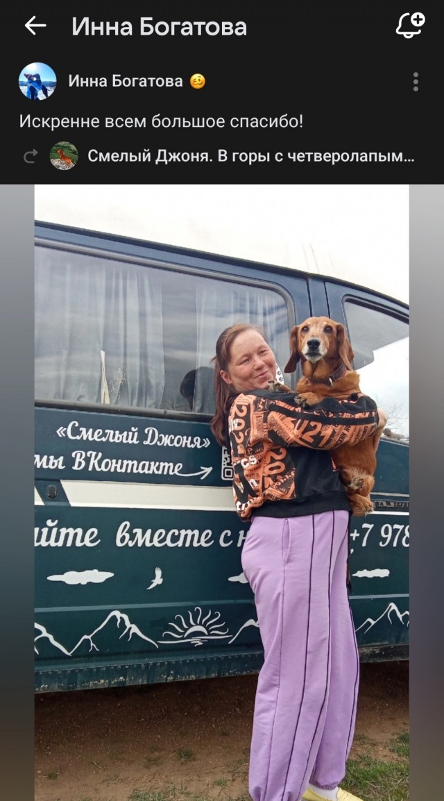 Неплохо получилось