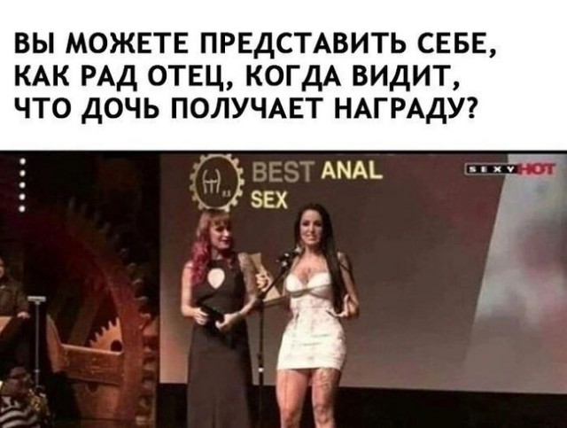 Веселые картинки в понедельник (14.04)