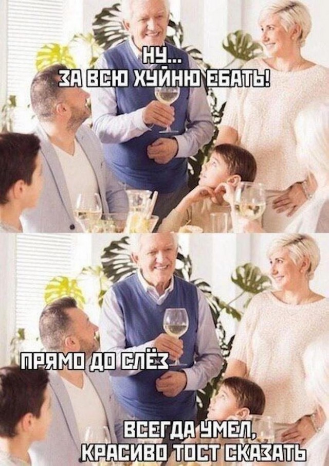 Так себе картинки 06.05.25