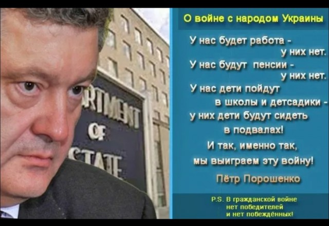 Киевляне встречали день города в метро
