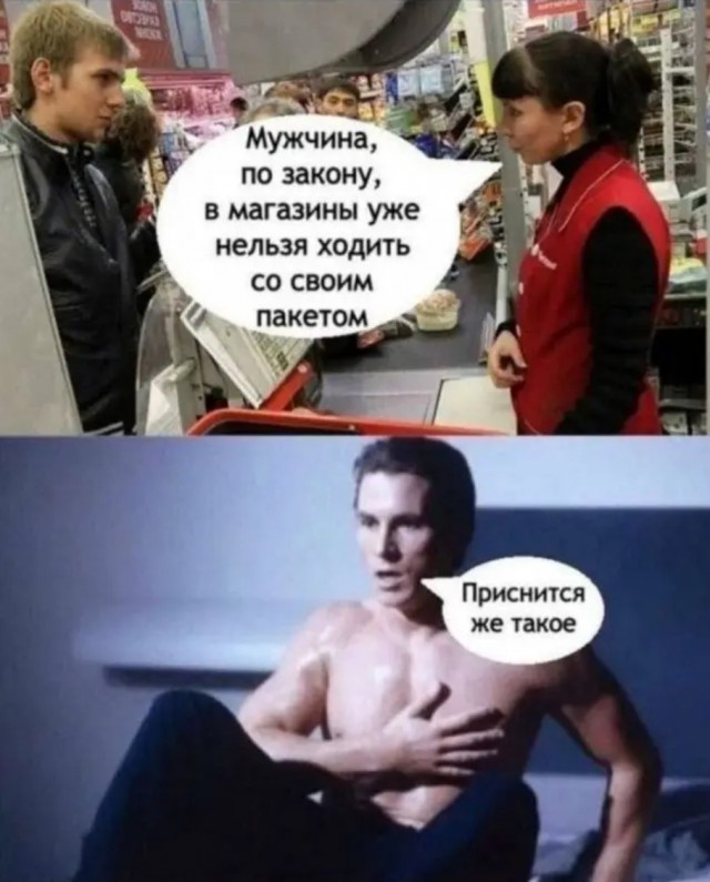 Завалялось тут случайно немного забавных картинок