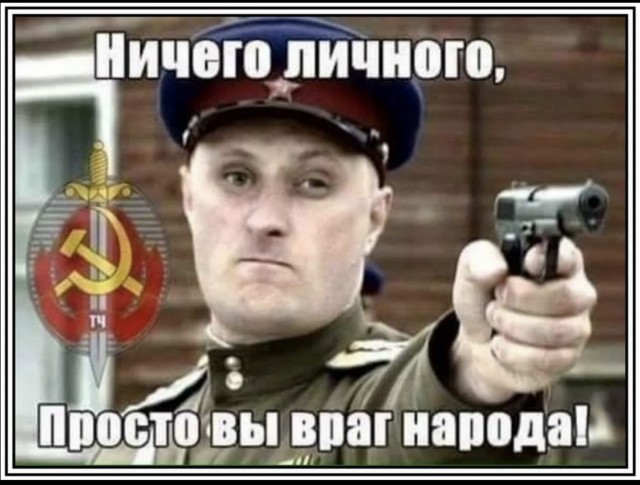 Пермская банда из 17 человек легализовывала мигрантов по липовым экзаменам