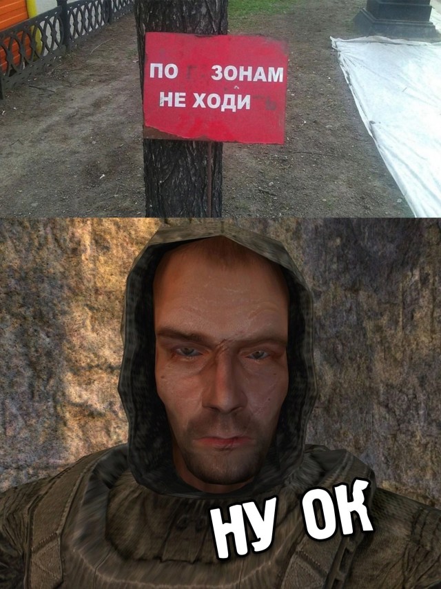 Нуштош 11.06.2025. Создания света, Создания тьмы(s4e1)