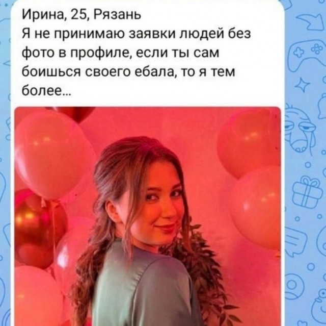 Нуштош 11.06.2025. Создания света, Создания тьмы(s4e1)