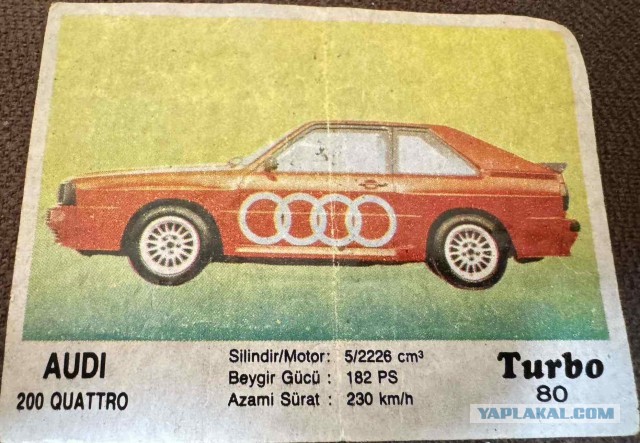 Turbo Black Series