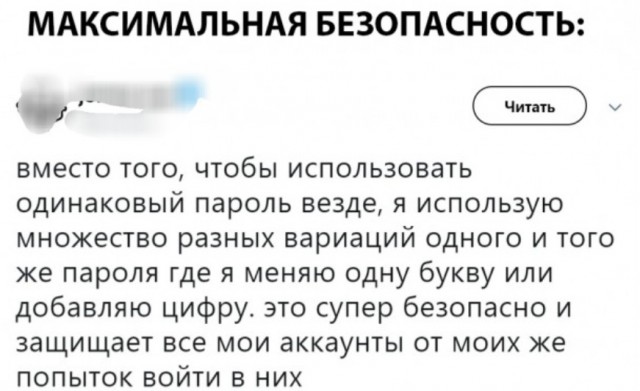 Завалялось тут случайно немного забавных картинок