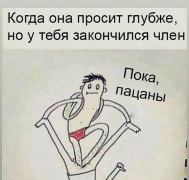 Веселое настроение в картинках (12.07.2025)