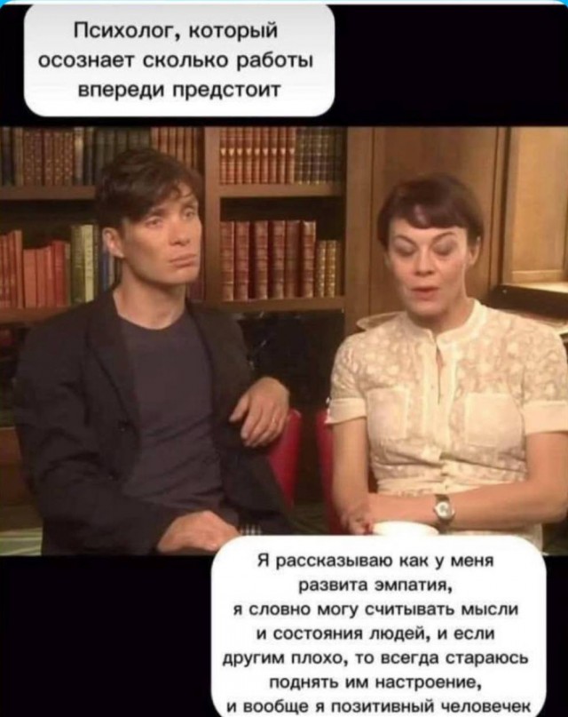 Картинки с надписями