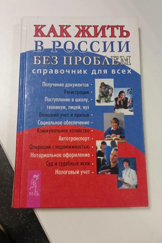 Видимо пришло время....