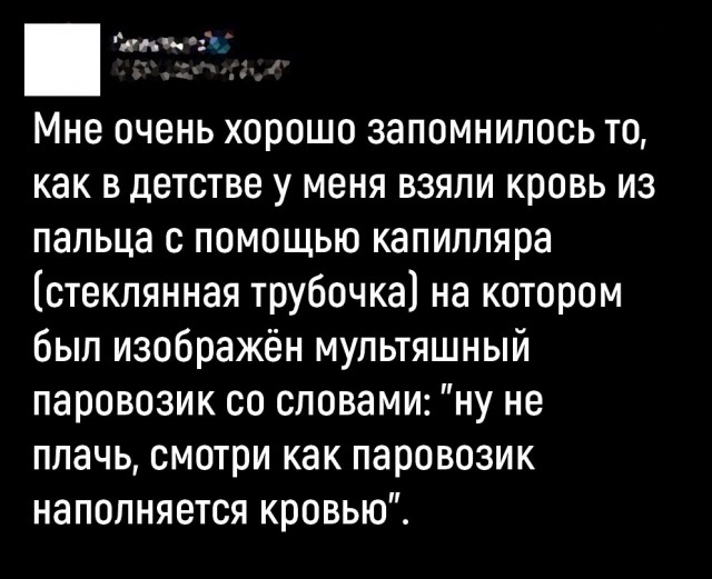 Так себе картинки 16.08.25