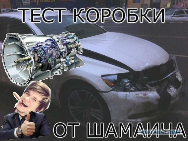 Московский душитель снова в деле....