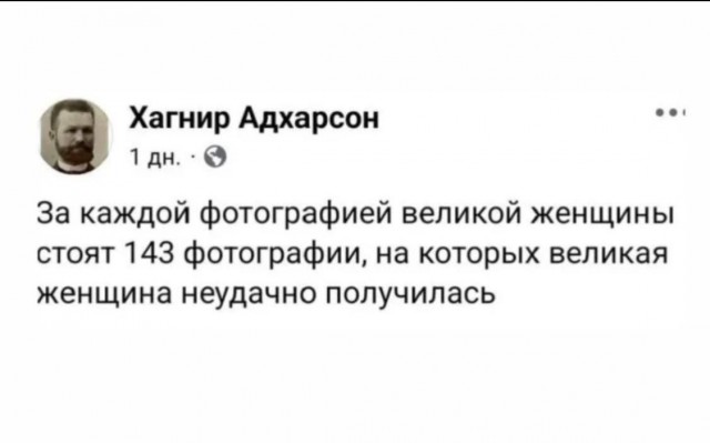 Немного картинкафф для настроения (баяны-перебаяны)