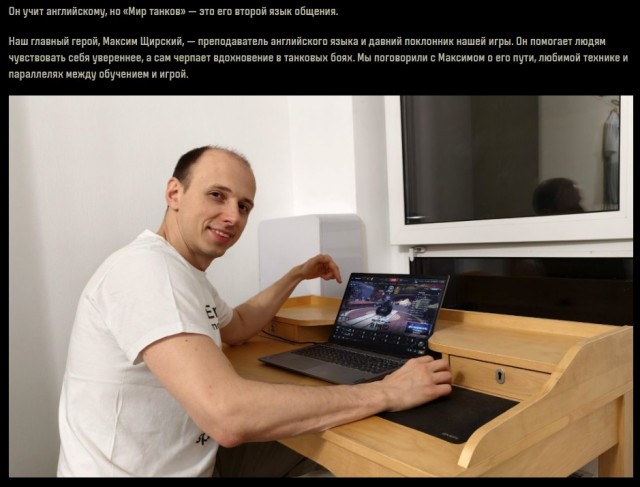 Wargaming 63