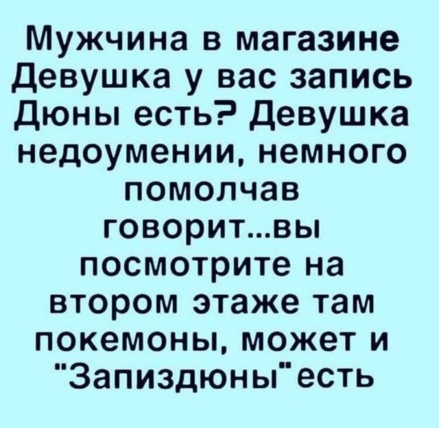 Картинки для деградации 50 (разной степени свежести)