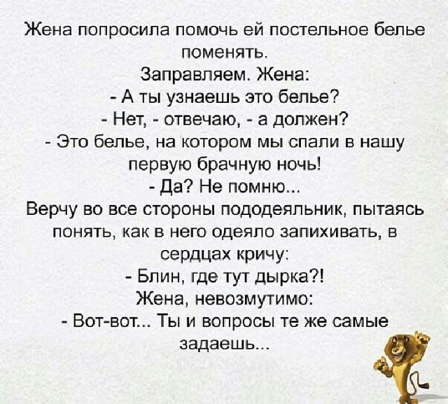 Картинки разные