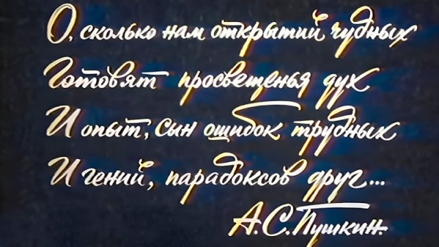 Секрет века: все это время вы неправильно удаляли текст на компьютере