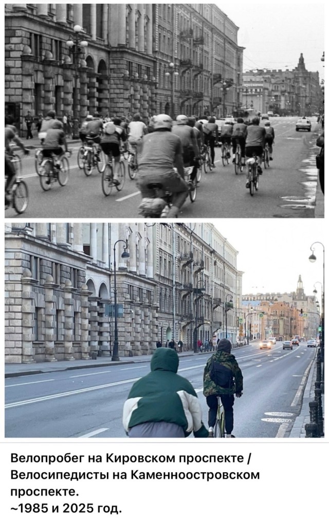 Петербург . Было и Стало . часть пятая