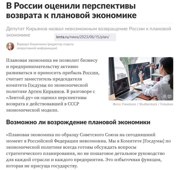 В Пекине подошел к концу пленум ЦК КПК. Поставлены новые задачи,подведены итоги,Китай продолжает развиваться быстрыми темпами.