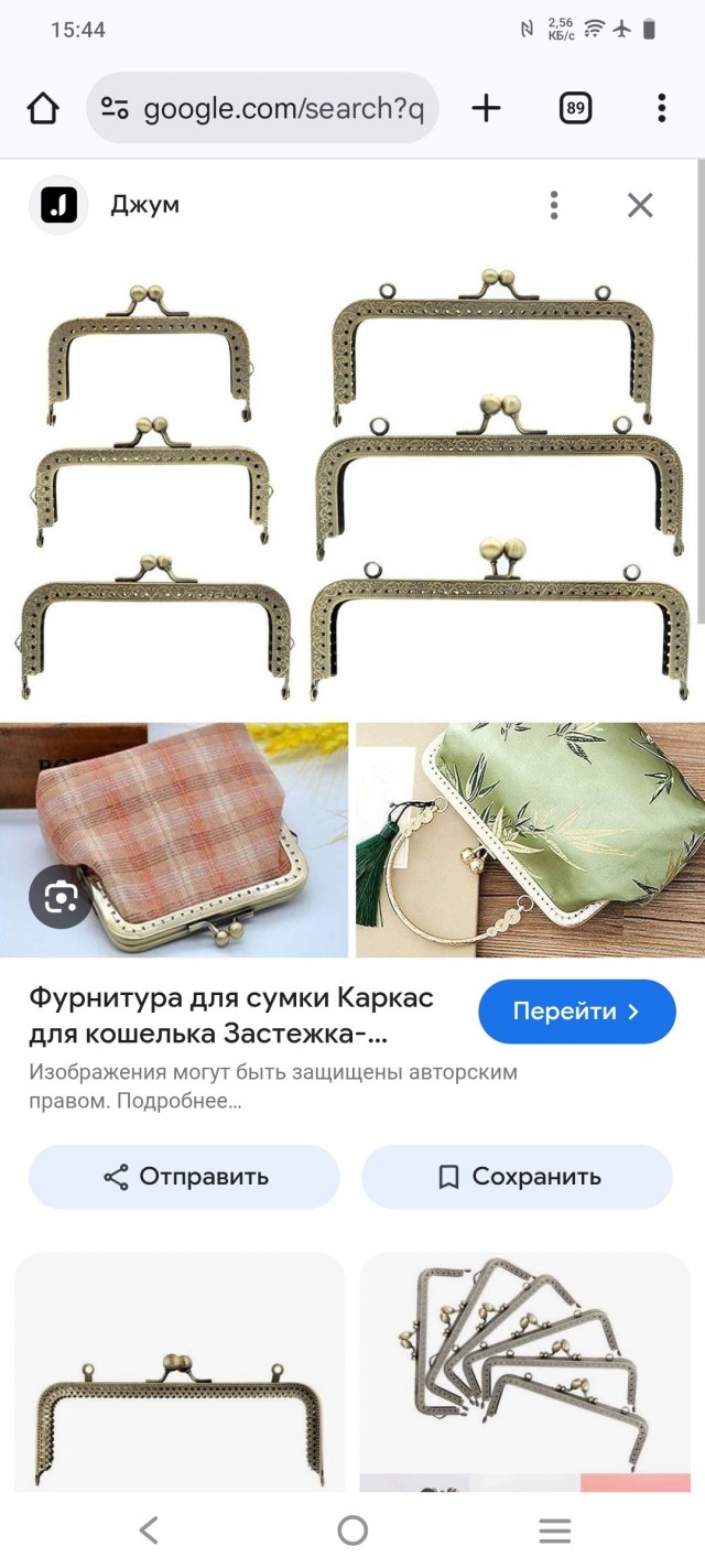 Зачем разводяться в зрелом возрасте после 20-30 лет брака?