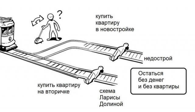 Так себе картинки 18.11.25