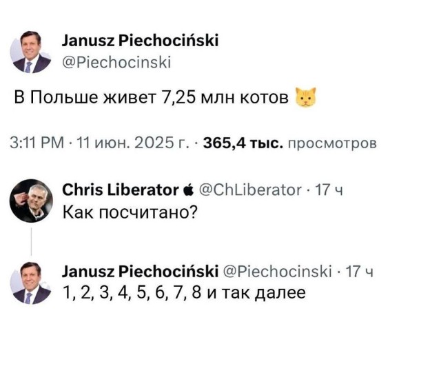 Картинки для деградации 89 (разной степени свежести)