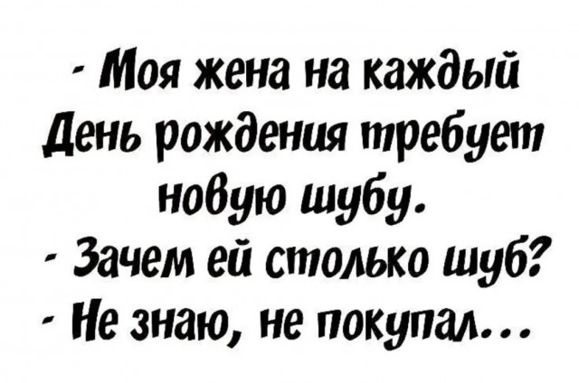 Понедельника картинки