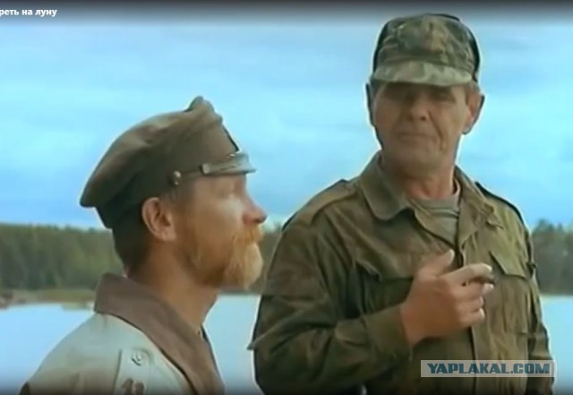 Бетелгейзе все?