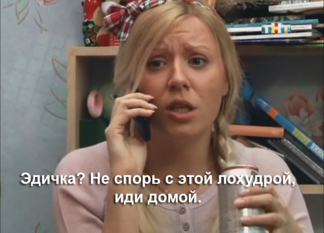 Леночка - верблюд или культура парковки