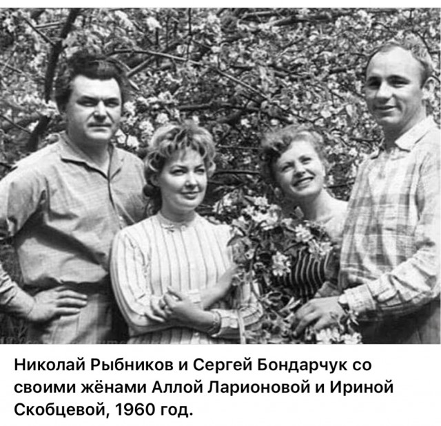 Советские женщины 1960-х годов
