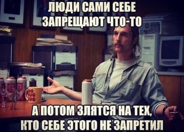 Картинки для деградации 134 (разной степени свежести)