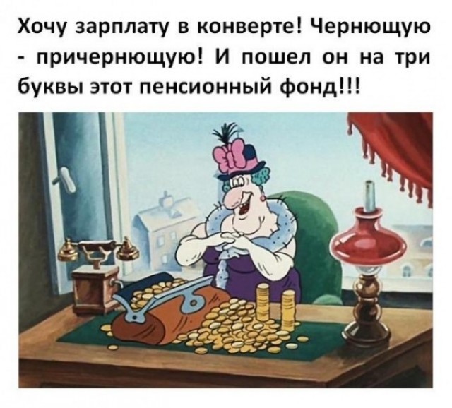 Воскресные картинки