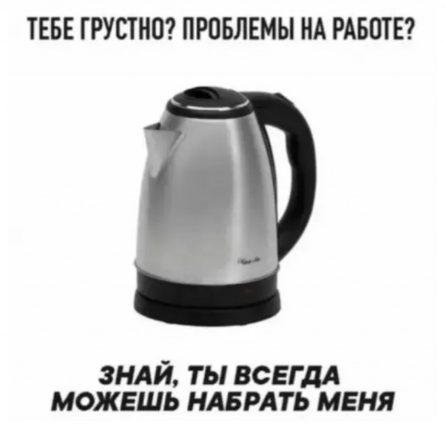 Все подорожает