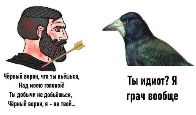 Маленькая пятница 18.02