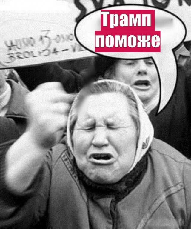 Движения в Мексике после операции армии и убийства одного из боссов картеля