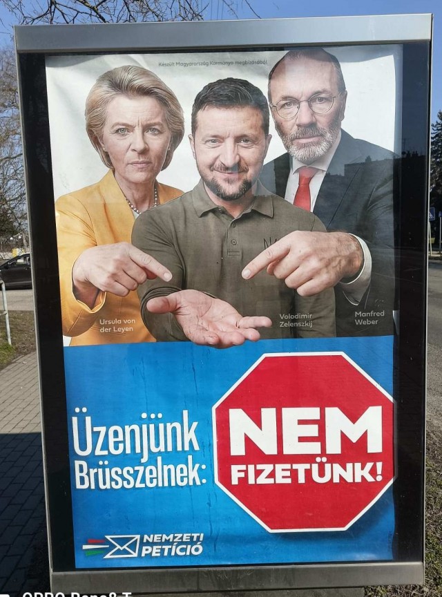 Венгры шутят