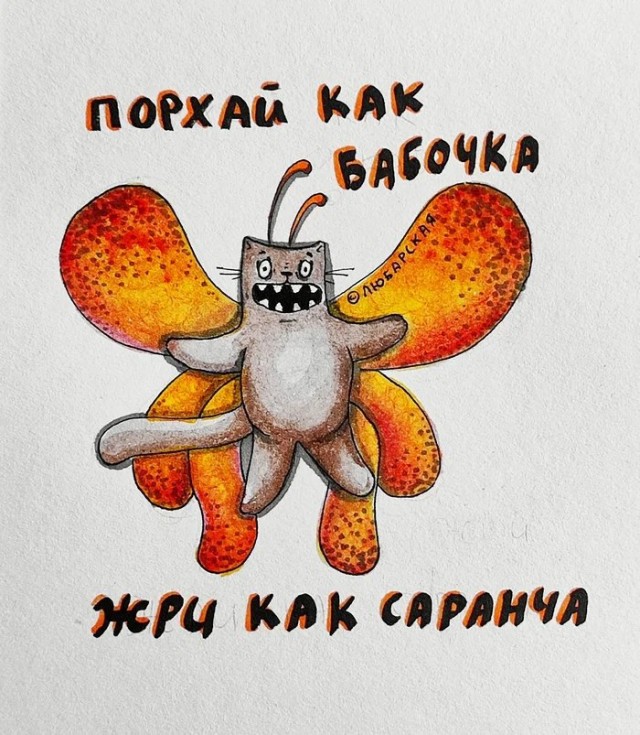 Немного картинок разной степени новизны и адекватности